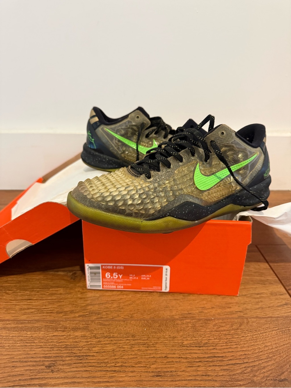 Nike Kids' Kobe Basketball Shoes Kobe 8 GS